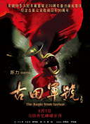 嫩草视频在线观看